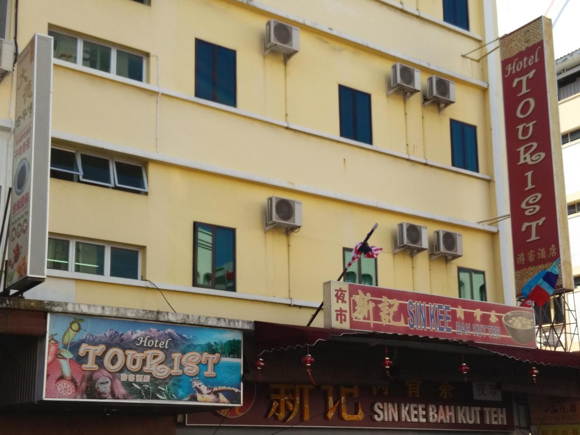 Hotel Tourist City Centre By Hotspot Essential Kota Kinabalu Eksteriør bilde