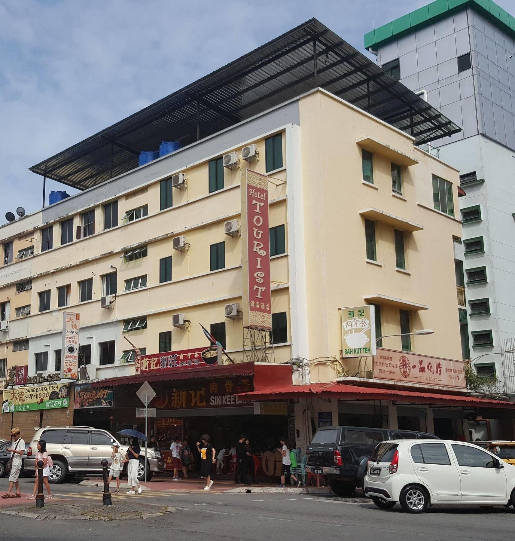 Hotel Tourist City Centre By Hotspot Essential Kota Kinabalu Eksteriør bilde